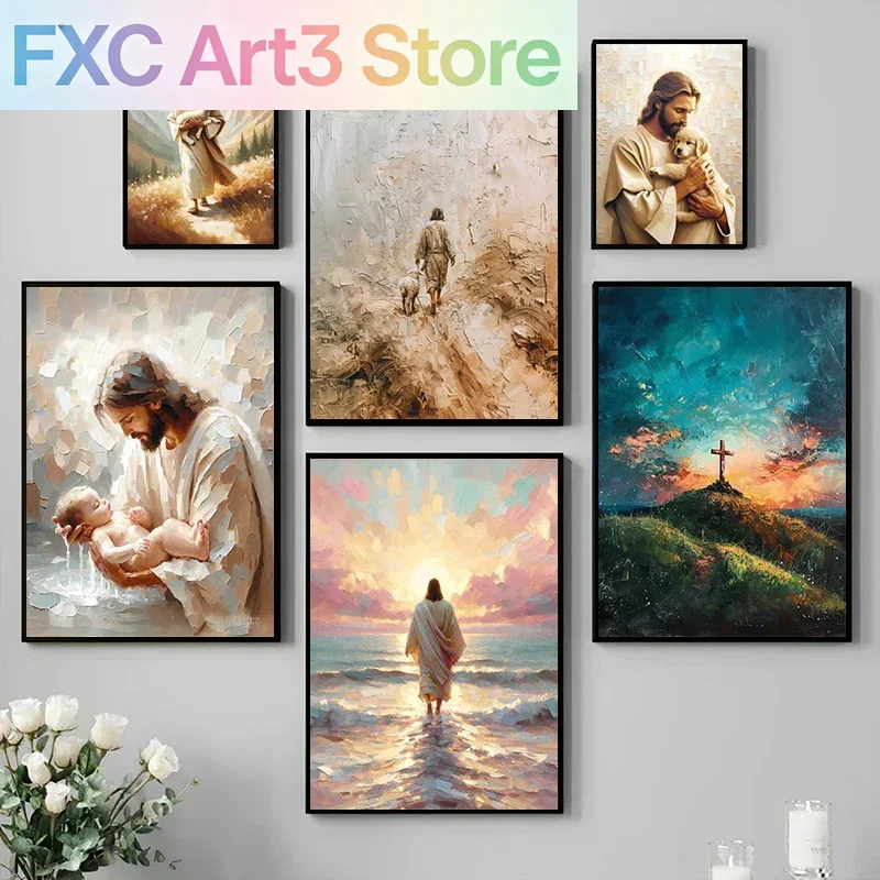 Home Decor Jesus - ภาพพิมพ์บนผ้าใบแบบไร้กรอบ 1 ชิ้น ภาพพระเยซูคริสต์เดินบนน้ำ/พระเยซูผู้เลี้ยงแกะ ภาพศิลปะติดผนังสำหรับตกแต่งห้องนั่งเล่นและบ้าน