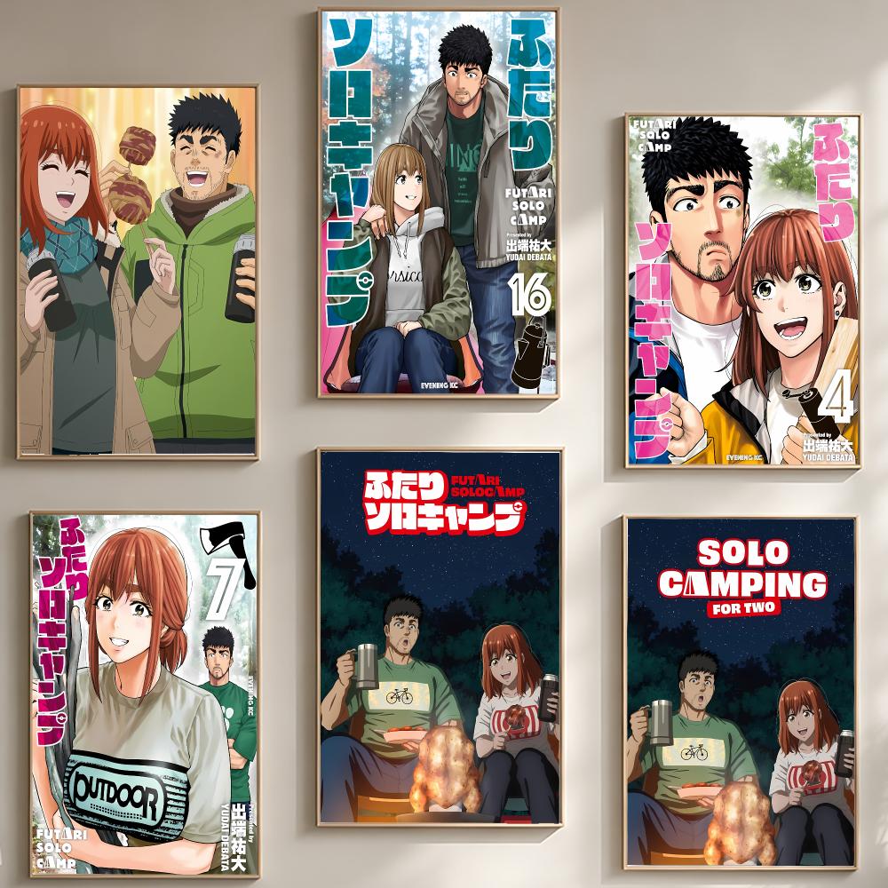 Home Decor Solo - การพักผ่อนกลางแจ้ง S-Solo Camping สำหรับสองคน โปสเตอร์ตกแต่งภายในบ้านที่มีสไตล์และสวยงาม