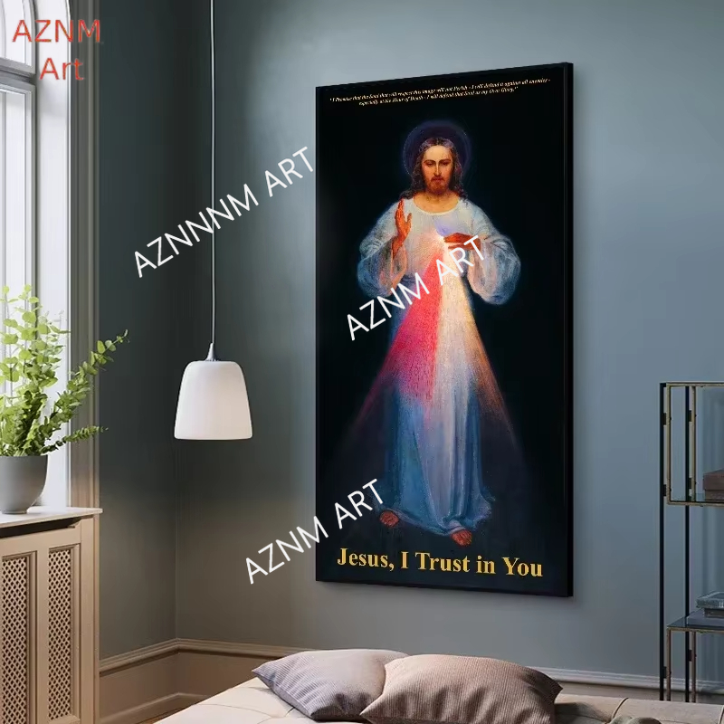 Home Decor Jesus - ภาพพิมพ์บนผ้าแคนวาสความละเอียดสูง 1 ชิ้น พระเยซู พระเจ้าผู้ทรงพระคุณ ศิลปะตกแต่งผนังสำหรับศาสนา